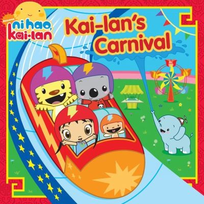 Kailans Carnival
            
                Ni Hao Kailan Quality 8x8