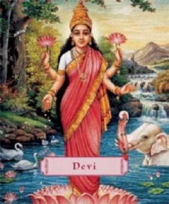 Devi The Divine Goddess