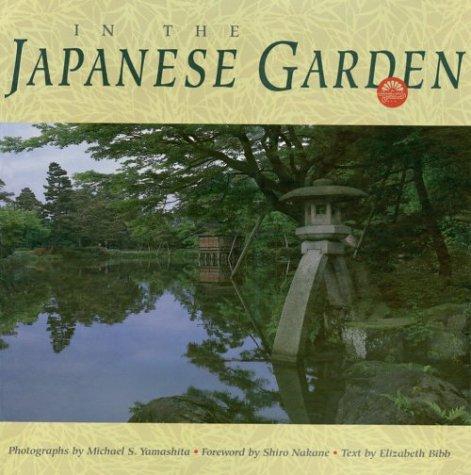 In the Japanese garden