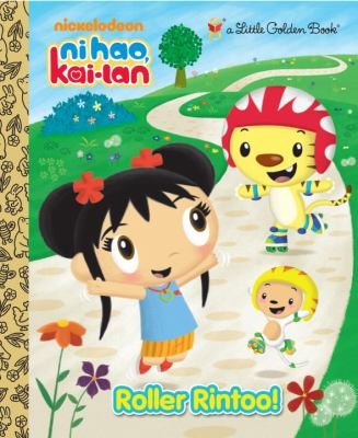Ni Hao Kailan