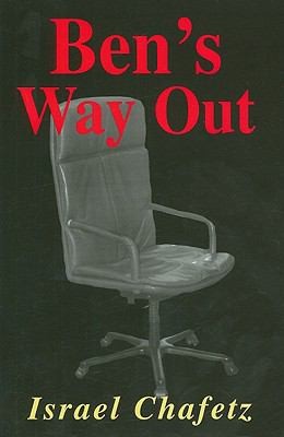 Bens Way Out