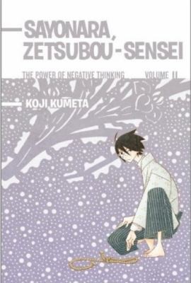 Sayonara ZetsubouSensei 11
            
                Sayonara ZetsubouSensei