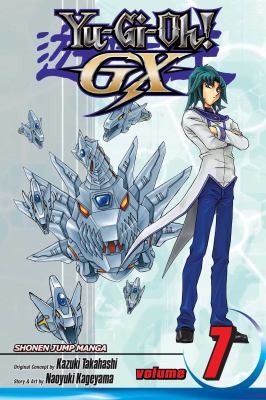 YuGiOh GX Volume 7
            
                YuGIOh Gx Viz