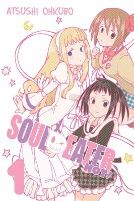 Soul Eater Not Vol 1
            
                Soul Eater Not