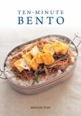 10minute Bento