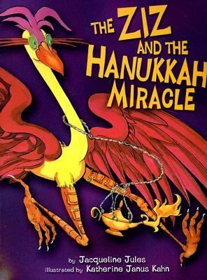 The Ziz And The Hanukkah Miracle