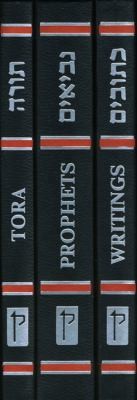 Koren Jerusalem BibleFLCompact