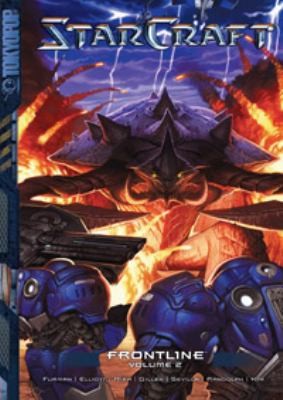 StarCraft