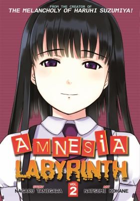 Amnesia Labyrinth Volume 2
            
                Amnesia Labyrinth