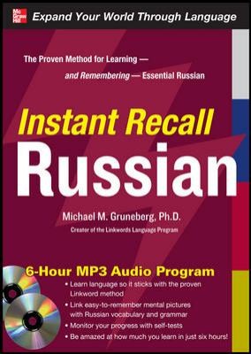 Instant Recall Russian With CDROM
            
                Instant Recall