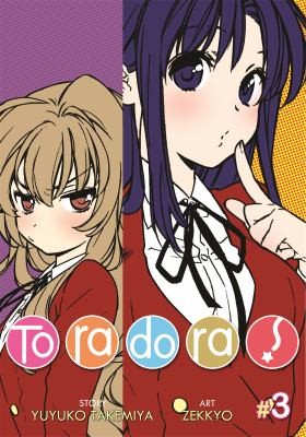 Toradora Volume 3
            
                Toradora