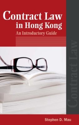 Contract Law in Hong Kong Introductory Guide