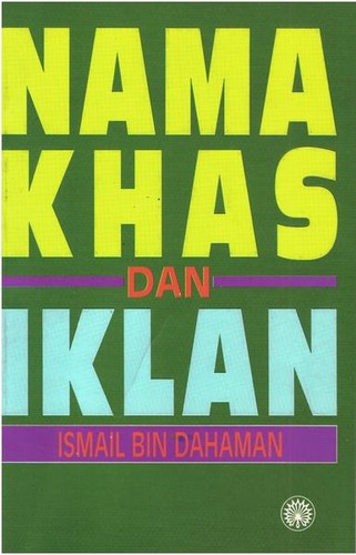 Nama khas dan iklan