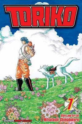 Toriko Volume 7
            
                Toriko