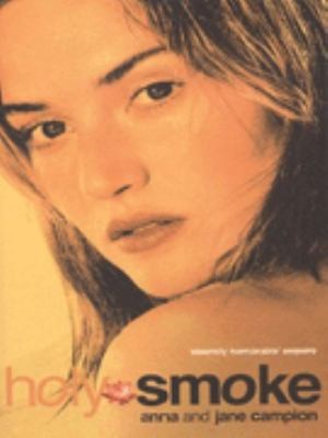 HOLY SMOKE BLOOMSBURY PAPERBACKS