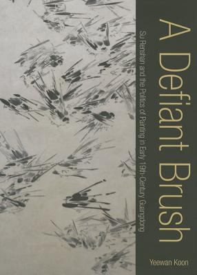 A Defiant Brush