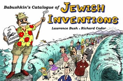 Babushkins Catalogue Of Jewish Inventions
