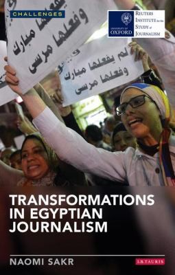 Transformations In Egyptian Journalism