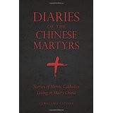 Diaries of the Chinese Martyrs