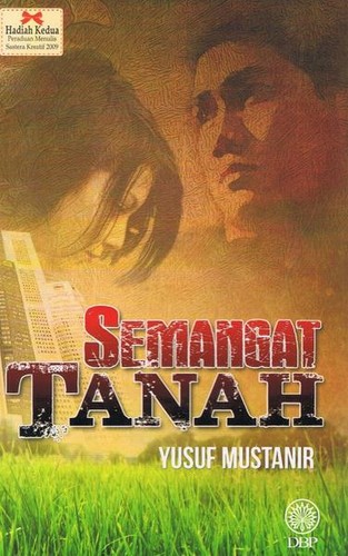 Semangat Tanah