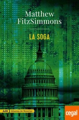 La soga
