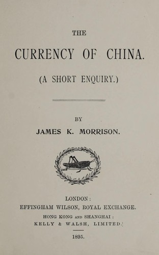The currency of China