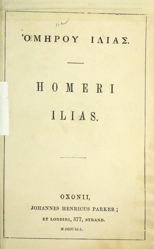 Homerou ilias =