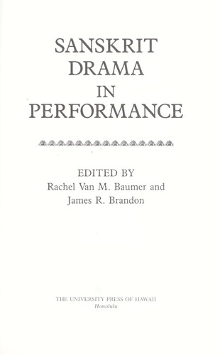 Sanskrit drama in performance