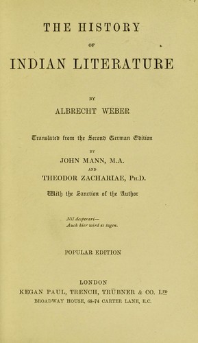 The history of Indian literature