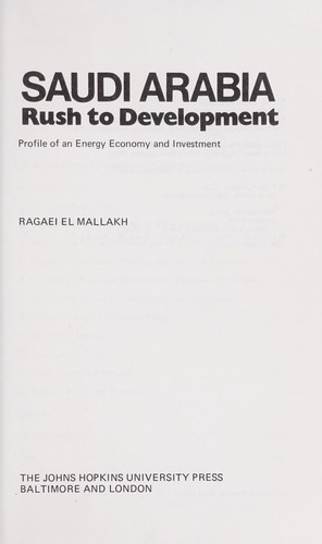 Saudi Arabia, rush to development