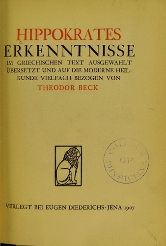 Hippokrates Erkenntnisse
