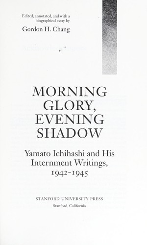 Morning glory, evening shadow