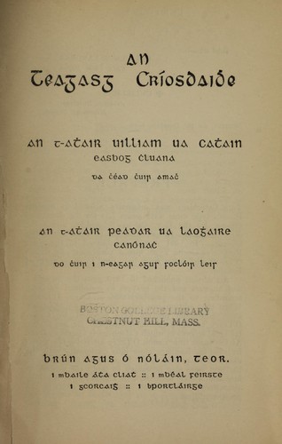 An teagasg cr©Ưosdaiı̀e