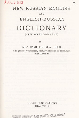 New Russian-English and English-Russian dictionary