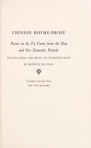 Chinese rhyme-prose