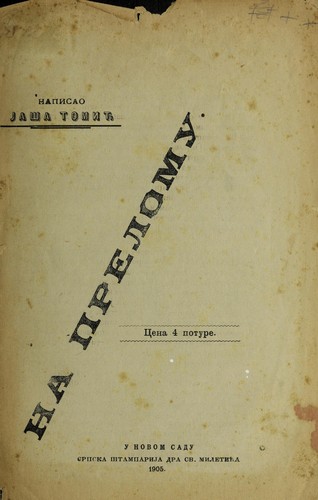 Na prelomu
