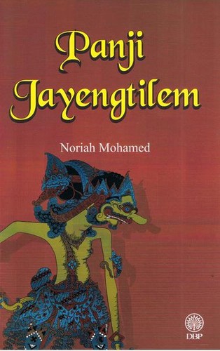 Panji Jayengtilem