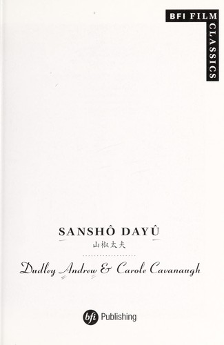 Sanshô Dayû