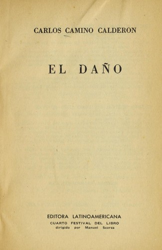 El daño