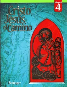 Cristo Jesus, el camino
