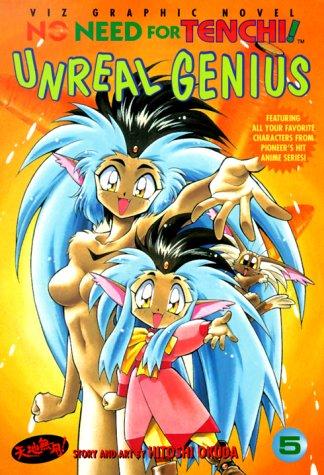 No Need For Tenchi!, Volume 5