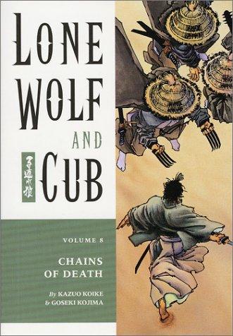 Lone wolf and cub