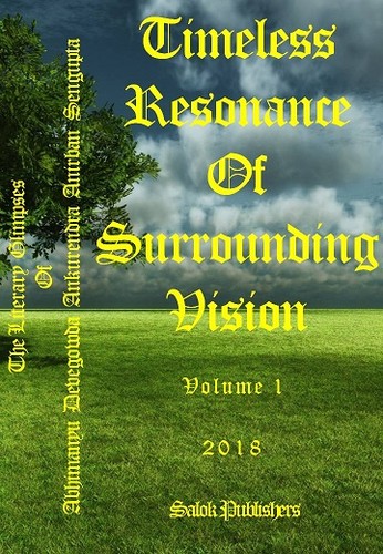 Timeless Resonance Of Surrounding Vision