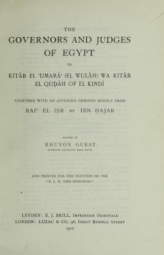 Kitāb al-wulāt wa-kitāb al-quḍāt