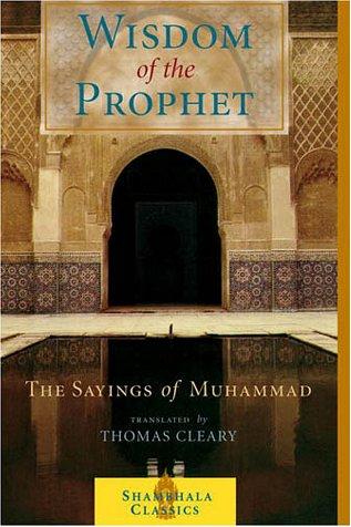 The Wisdom of the Prophet