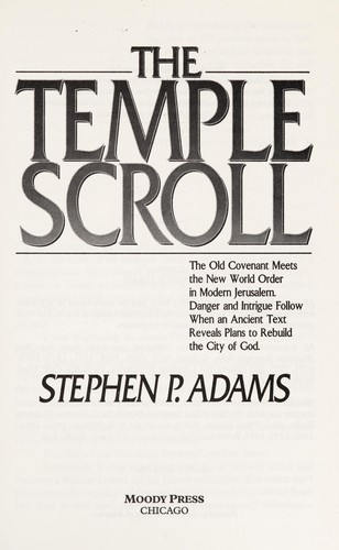 The temple scroll