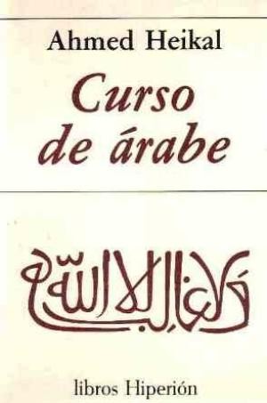 Curso de árabe