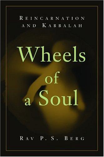 Wheels of a Soul