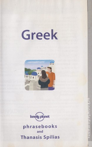 Greek