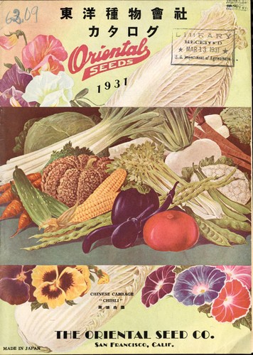 Oriental seeds, 1931